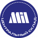 Центральный склад Центральный склад