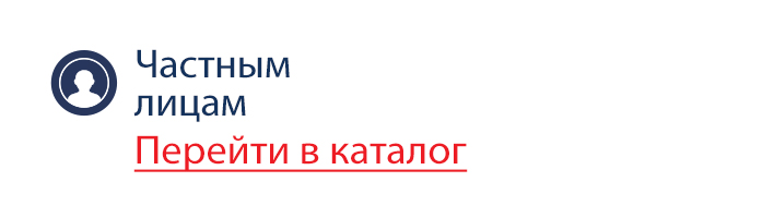 Сотрудничество с проектировщиками и проектными организациями Сотрудничество с проектировщиками и проектными организациями