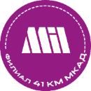 Филиал 41 км МКАД Филиал 41 км МКАД